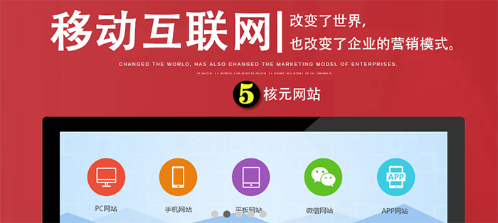 百度熊掌号对于企业网站建设及优化有什么作用 百度熊掌号对于企业网站建设及优化有什么作用